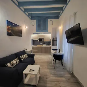 Cuarta Puerta Centro Historico Appartement